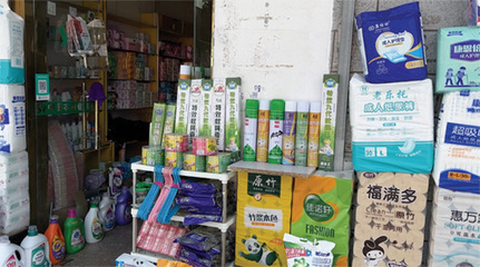 记者调查 山东多地惊现“套牌蝇香”，日用百货店成主要销售渠道