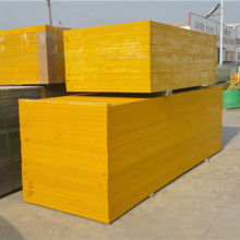 义乌水芙蓉日用品厂销售总部 专注品质生活小件，领航互联网销售新篇章