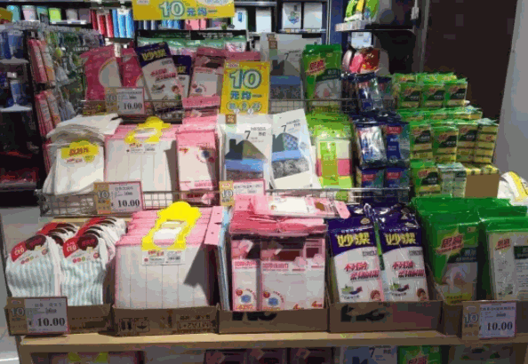 十元超市加盟指南 日用百货销售的蓝海机遇